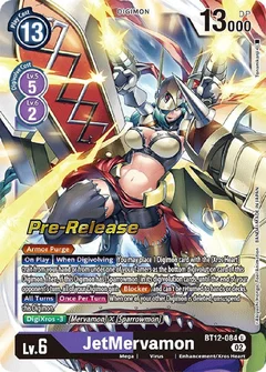 JetMervamon BT12-084 U