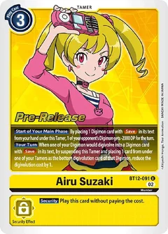 Airu Suzaki BT12-091 U