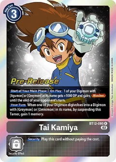 Tai Kamiya BT12-095 R