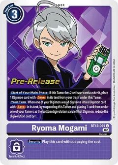Ryoma Mogami BT12-097 U