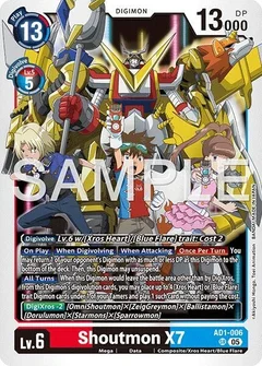 Shoutmon X7 AD1-006 SR