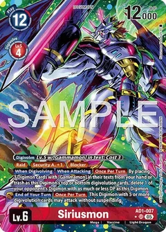 Siriusmon (Alternate Art) AD1-007 SR