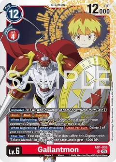 Gallantmon - AD1-008 AD1-008 SR