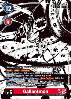 Gallantmon - AD1-008 (SP) AD1-008 SR