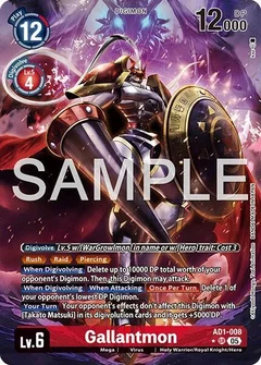 Gallantmon - AD1-008 (Alternate Art) AD1-008 SR