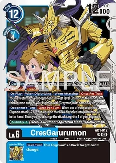 CresGarurumon AD1-012 SR