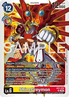 ShineGreymon - AD1-016 AD1-016 SR
