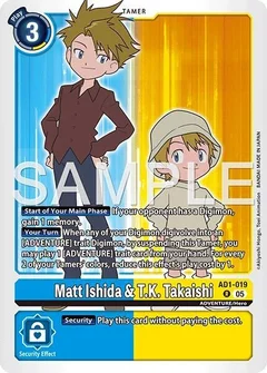Matt Ishida & T.K. Takaishi AD1-019