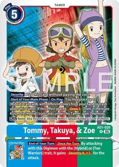 Tommy, Takuya, & Zoe AD1-020 R