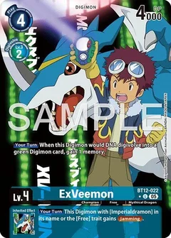 ExVeemon - BT12-022 (Alternate Art) BT12-022 U