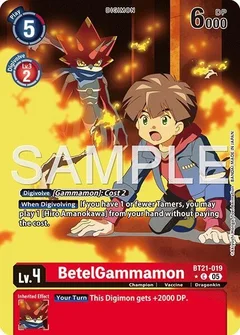 BetelGammamon - BT21-019 (Alternate Art) BT21-019 C