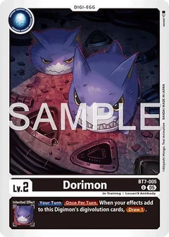 Dorimon (Reprint) BT7-005 U