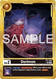 Dorimon (Gold Border) BT7-005 U