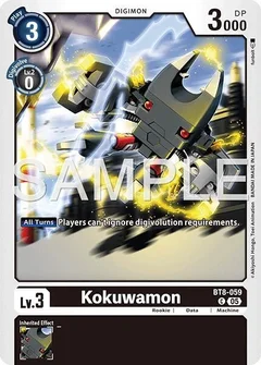 Kokuwamon (Reprint) BT8-059 C