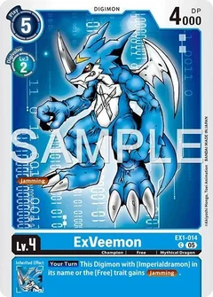 ExVeemon - EX1-014 (Reprint) EX1-014 C
