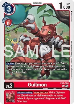 Guilmon - EX2-008 (Reprint) EX2-008 R
