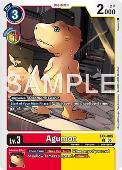 Agumon - EX4-005 (Reprint) EX4-005 U