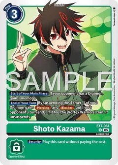 Shoto Kazama (Reprint) EX7-064 R