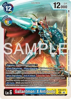 Gallantmon (X Antibody) (Reprint) EX8-073 SEC