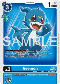 Veemon - P-117 (Reprint) P-117 P