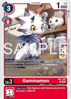 Gammamon - RB1-005 (Reprint) RB1-005 U