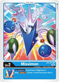 Missimon EX4-001 U