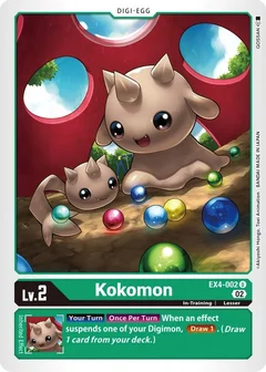 Kokomon EX4-002 U
