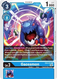Gaossmon EX4-014 C