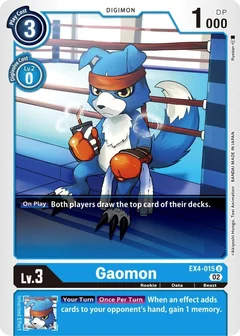 Gaomon EX4-015 U