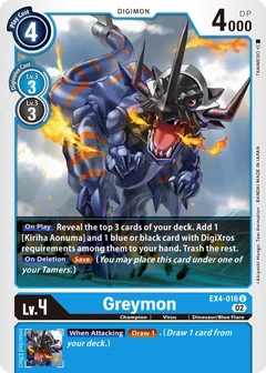 Greymon - EX4-016 EX4-016 U