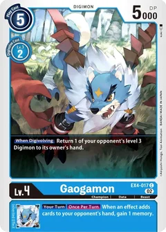 Gaogamon EX4-017 C