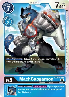 MachGaogamon EX4-019 R