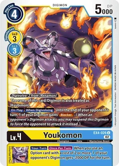 Youkomon EX4-026 U