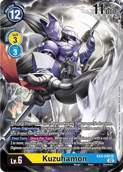 Kuzuhamon (Alternate Art) EX4-030 SR