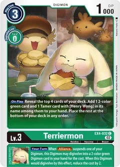 Terriermon EX4-032 C