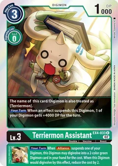 Terriermon Assistant EX4-033 R