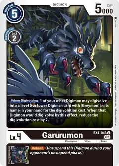 Garurumon EX4-043 C
