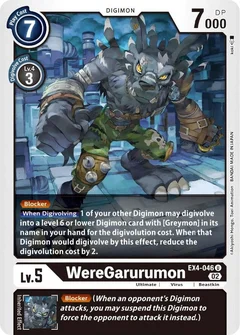 WereGarurumon EX4-046 U