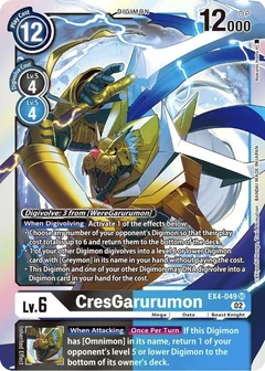 CresGarurumon EX4-049 SR