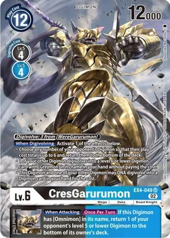 CresGarurumon (Alternate Art) EX4-049 SR