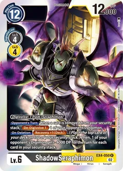 ShadowSeraphimon EX4-050 R