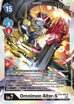 Omnimon Alter-S EX4-060 SR