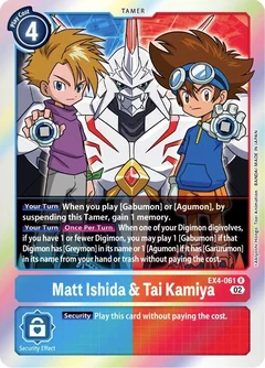 Matt Ishida & Tai Kamiya EX4-061 R