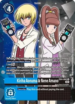 Kiriha Aonuma & Nene Amano (Alternate Art) EX4-062 R