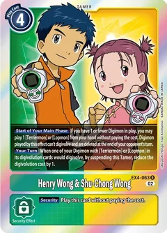 Henry Wong & Shu-Chong Wong EX4-063 R