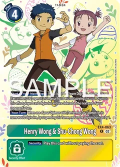 Henry Wong & Shu-Chong Wong (Spring Break Event 2024) EX4-063 R