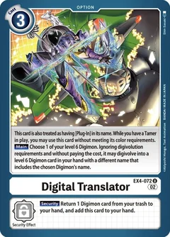 Digital Translator EX4-072 U