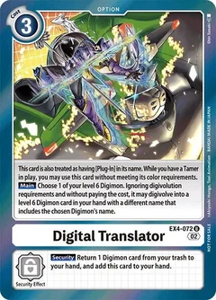 Digital Translator (Box Topper) EX4-072 U