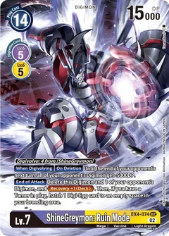 ShineGreymon: Ruin Mode (Alternate Art) EX4-074 SEC