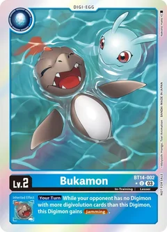 Bukamon (Blast Ace Box Promotion Pack) BT14-002 U